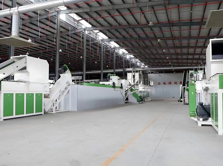 造粒生產(chǎn)線